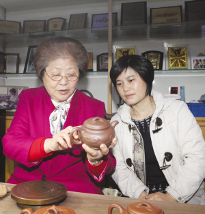 文心入器气自华 菊有芬芳格自高—吴菊芳