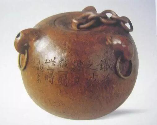 上海博物馆藏博浪椎壶