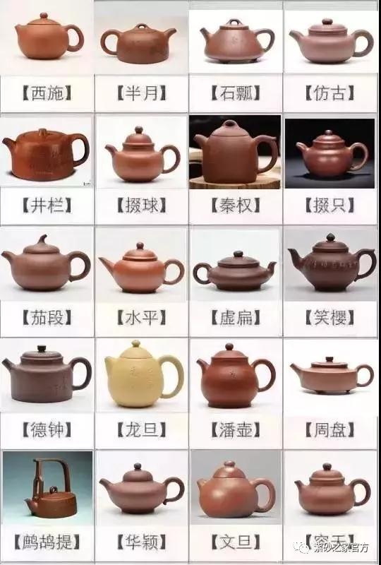1576463111356867.jpg
