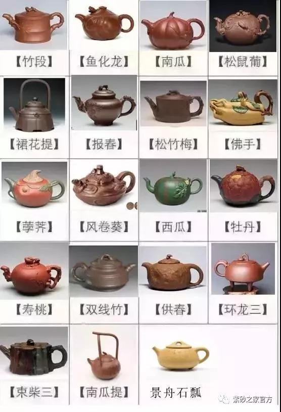 1576463168895451.jpg
