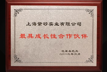 1533869539838085.jpg 1533869539838085.jpg