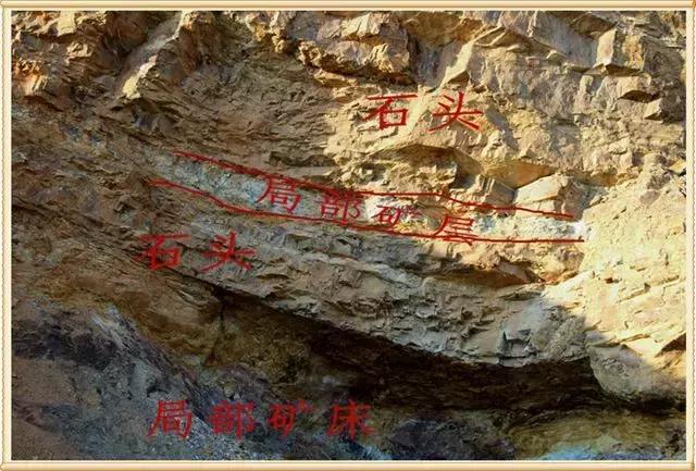 揭秘宜兴紫砂矿土的特殊性