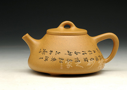 "涵墨壶韵——鲍志强紫砂艺术展"在中国美术馆开幕