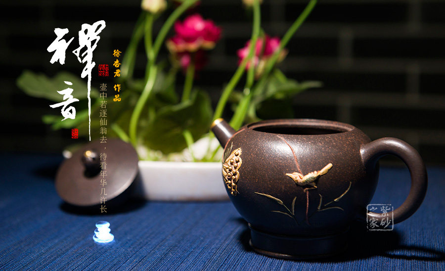 紫砂壶制壶泥料1吨价值几十万